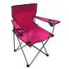 FAUTEUIL DE CAMPING PLIANT