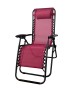 CHAISE RELAX PLIANTE
