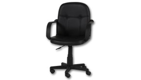 CHAISE DE BUREAU CELLAN