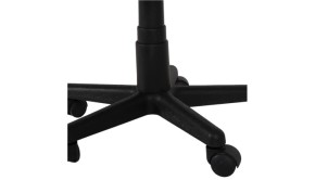 CHAISE DE BUREAU CELLAN