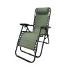 CHAISE LONGUE PLIANTE